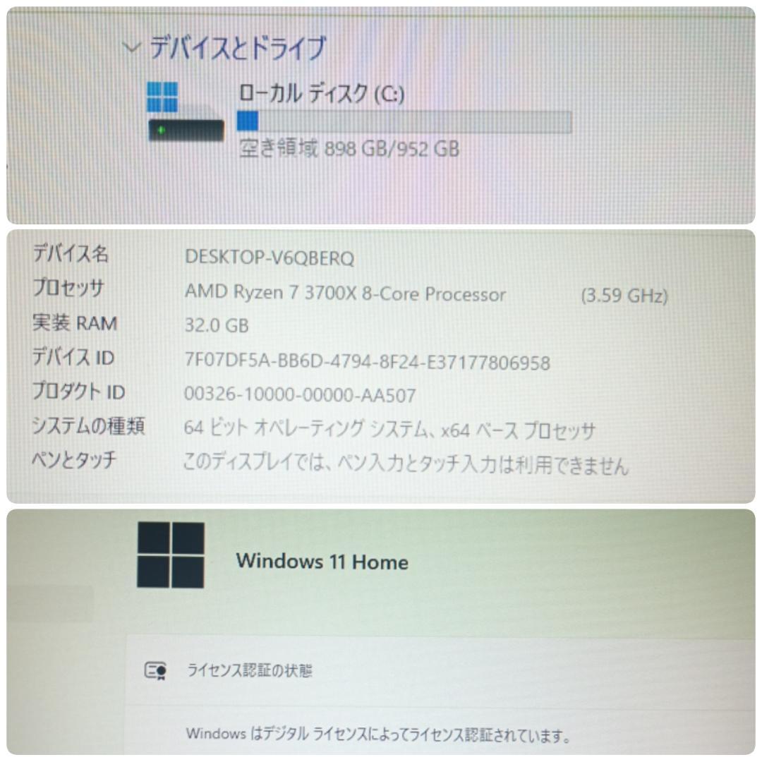 爆速快適ゲーミングPC Ryzen7 RTX2080SP メモリ32 SSD1T