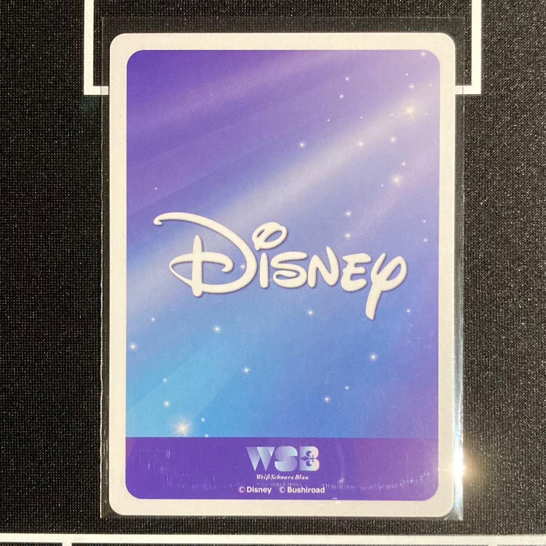 ラギー・ブッチ SSP SP BR RR 4枚セット