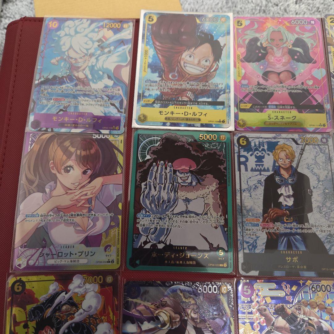 ワンピースカード　ルフィ　おナミ　パラレル　まとめ売り