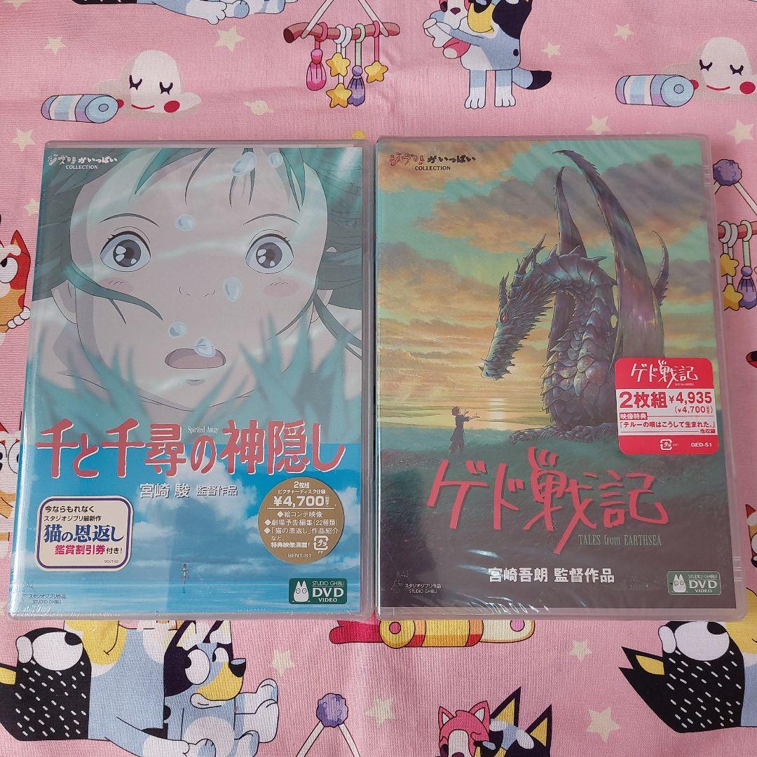 ♡限定!!♡ジブリ未開封DVDセット☆