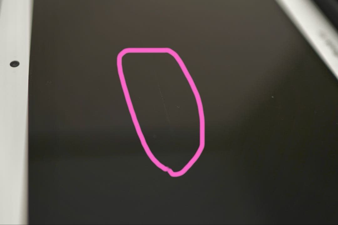 MacBook Air A1466 Early2015 中古