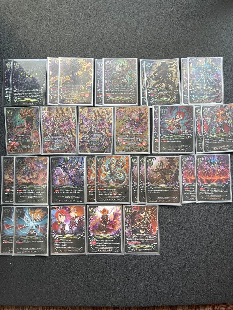 バディファイト ロストワールド