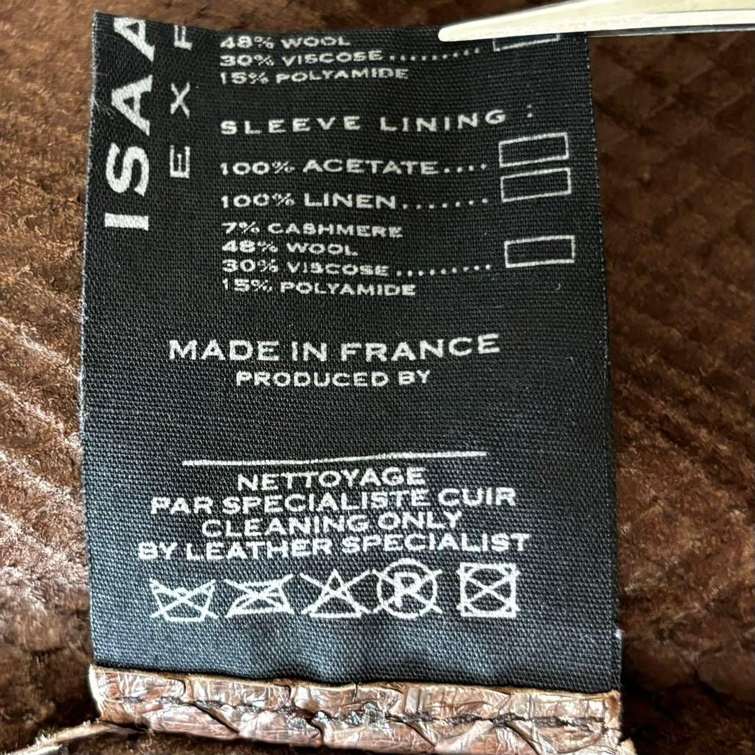 【限定値下げ】希少 アイザックセラム ジャケット ライダース スネーク パイソン