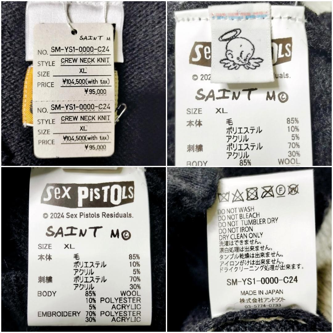 【新品】セントマイケル × セックスピストルズ 22AW ニット ダメージ加工