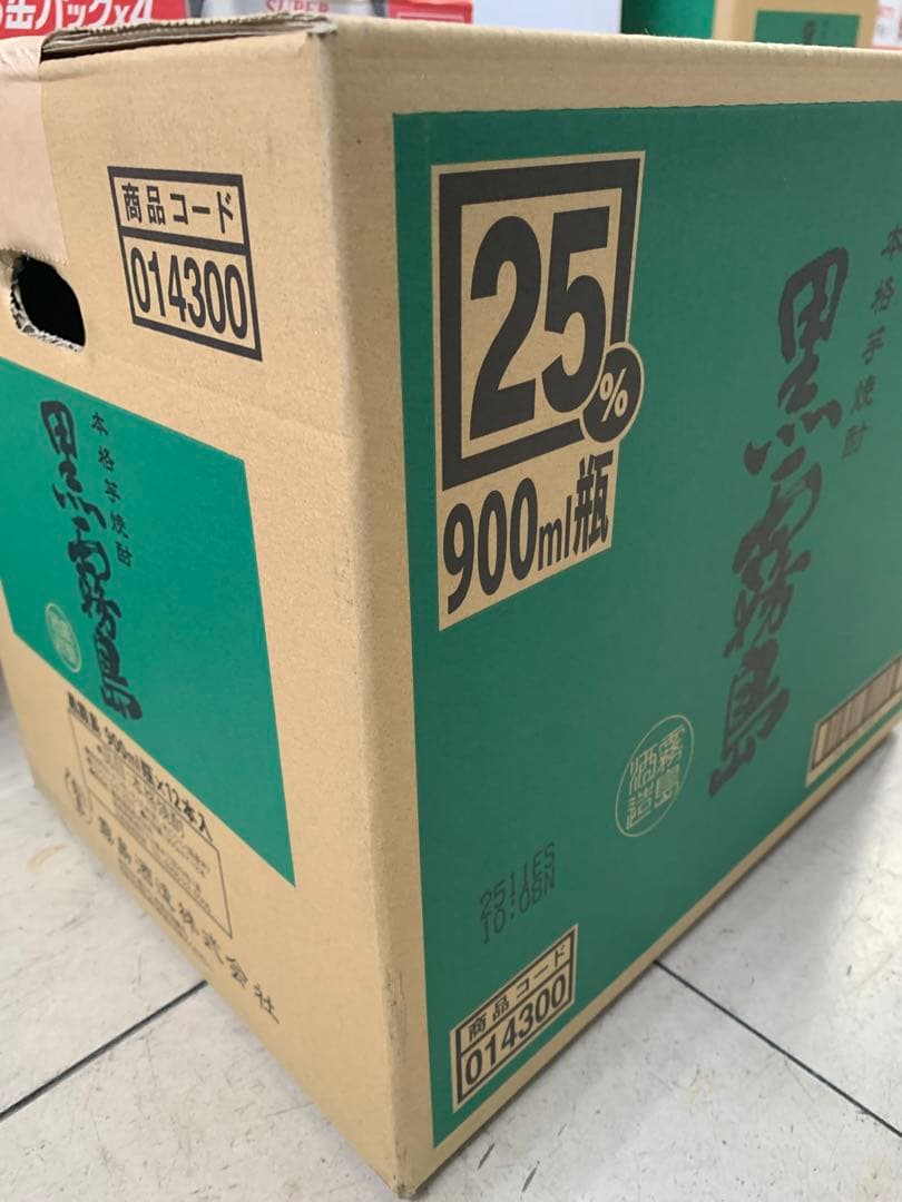 黒霧島900ml 25度　瓶入　12本セット　元箱入
