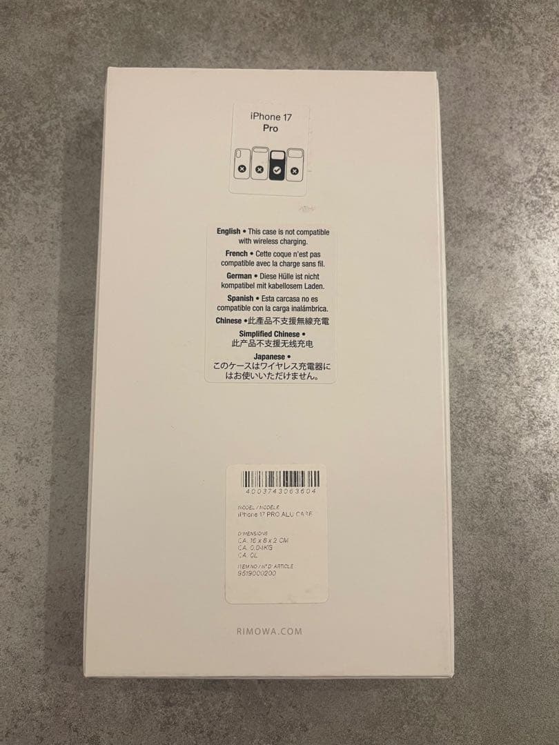 正規品 RIMOWA iPhone 17 Pro ケース シルバー アルミニウム