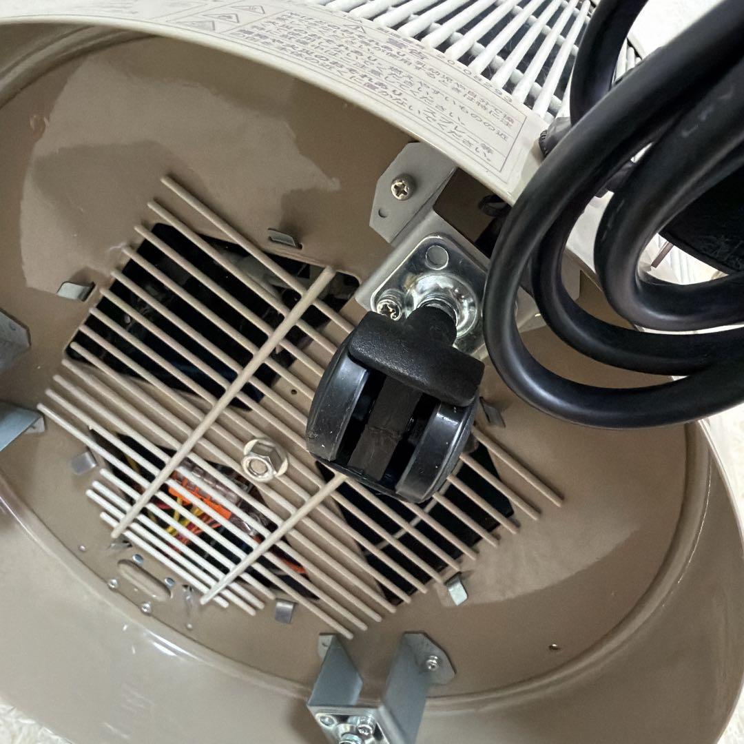 美品　暖話室 1000型 遠赤外線パネルヒーター 2020年製