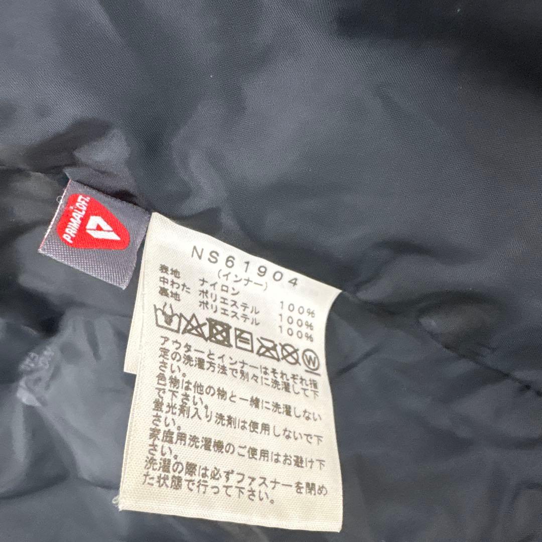 ムラマサ様　ノースフェイス フォーバレルトリクライメイトジャケット