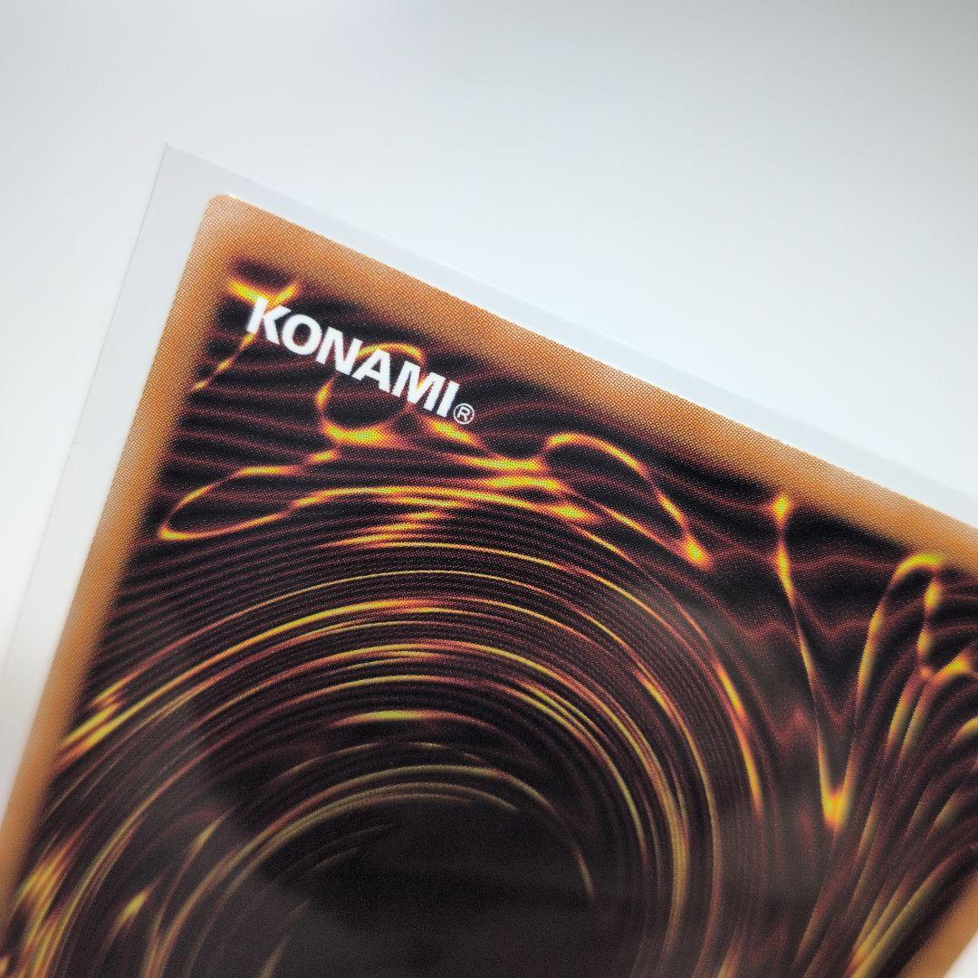 ラッシュ　潜入開始　オーバーラッシュレア　ORR