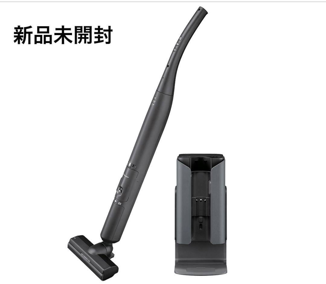 SHARP RACTIVE Air STATION EC-XR2-H グレー系