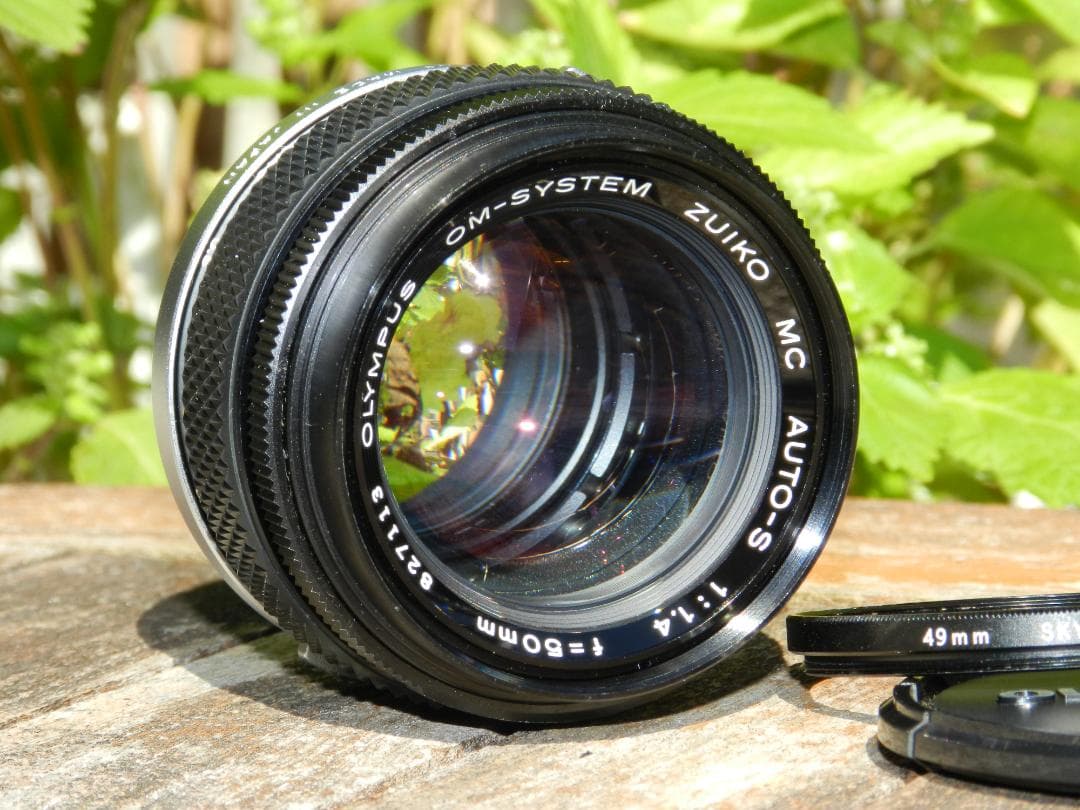 極美品　OM-SYSTEM ZUIKO MC AUTO-S 50mm f/1.4