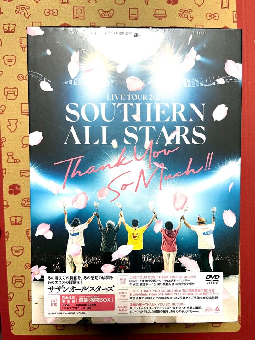 Live tour 2025 「thank you so much!!」