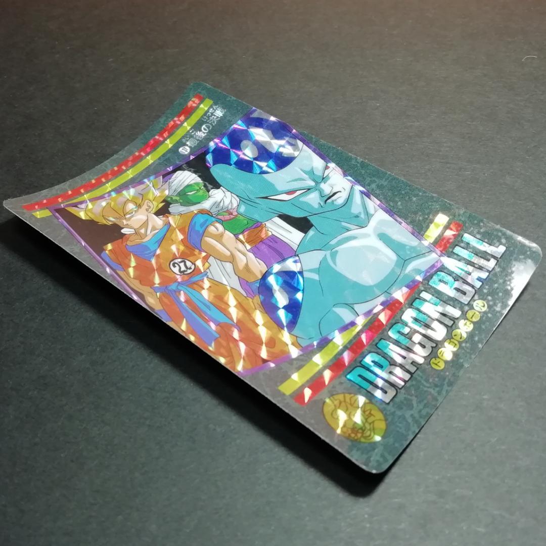 No.131 ドラゴンボール ビジュアルアドベンチャー カードダス 鳥山明 希少
