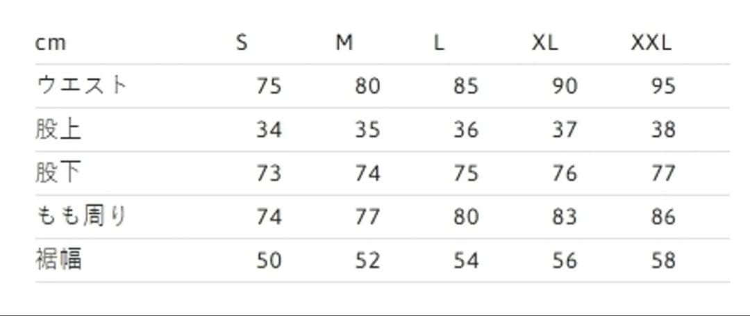 Supreme OldEnglishTrackPants黒M