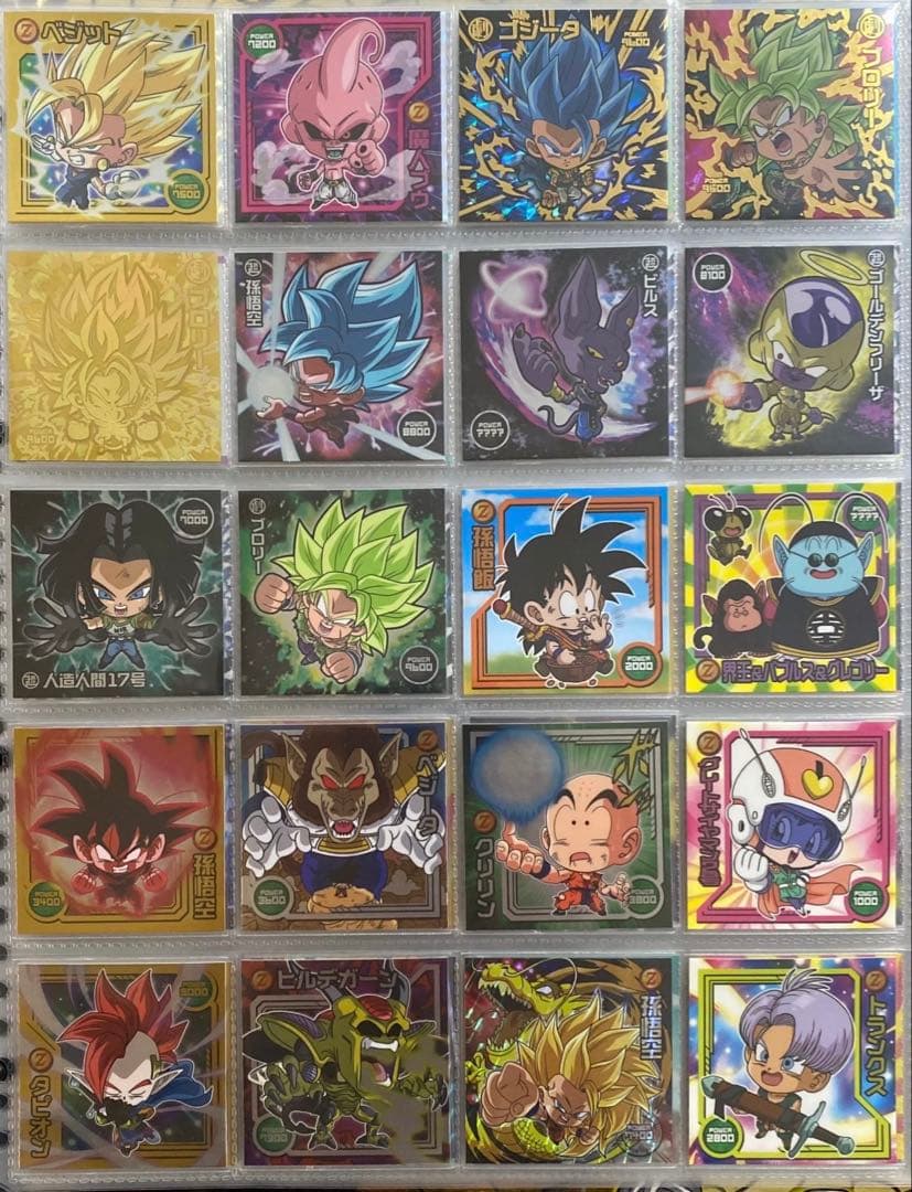 【1/31まで‼︎】ドラゴンボール 超戦士 シール ウエハース コンプ セット