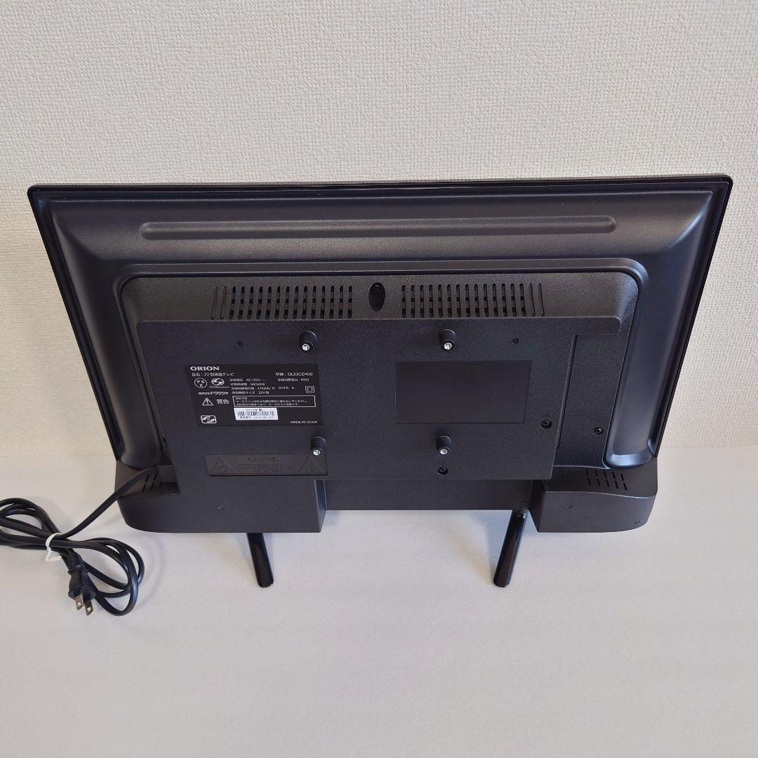 オリオン 22インチ液晶テレビ 2023年式 OL22CD400
