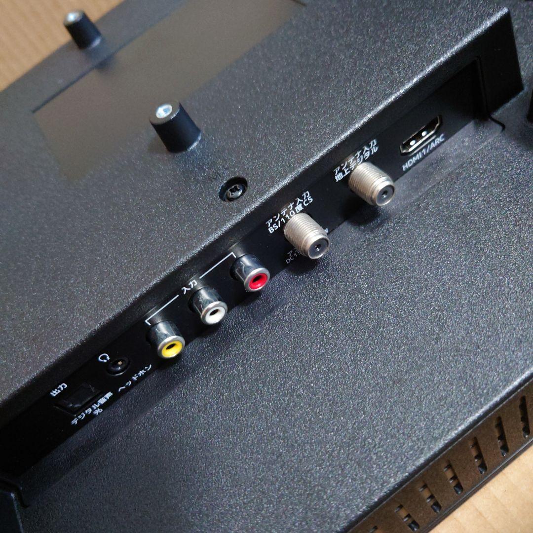 オリオン 22インチ液晶テレビ 2023年式 OL22CD400