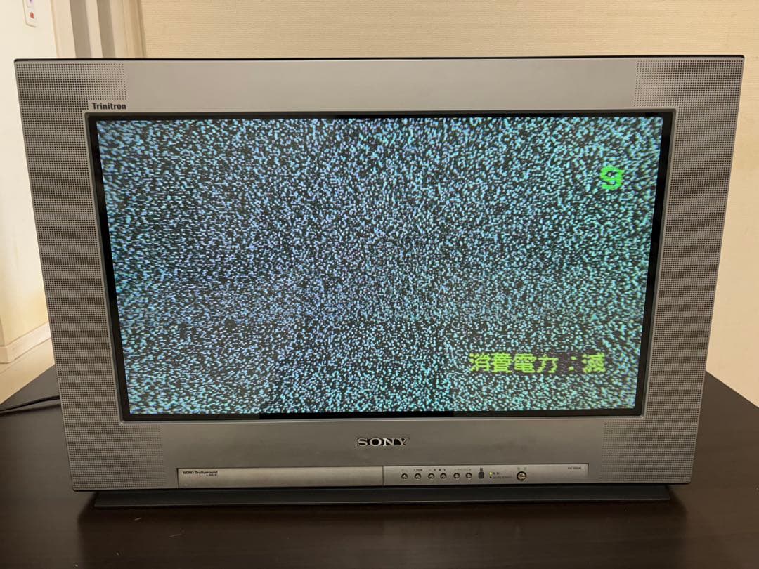 SONY Trinitron トリニトロン ブラウン管テレビ