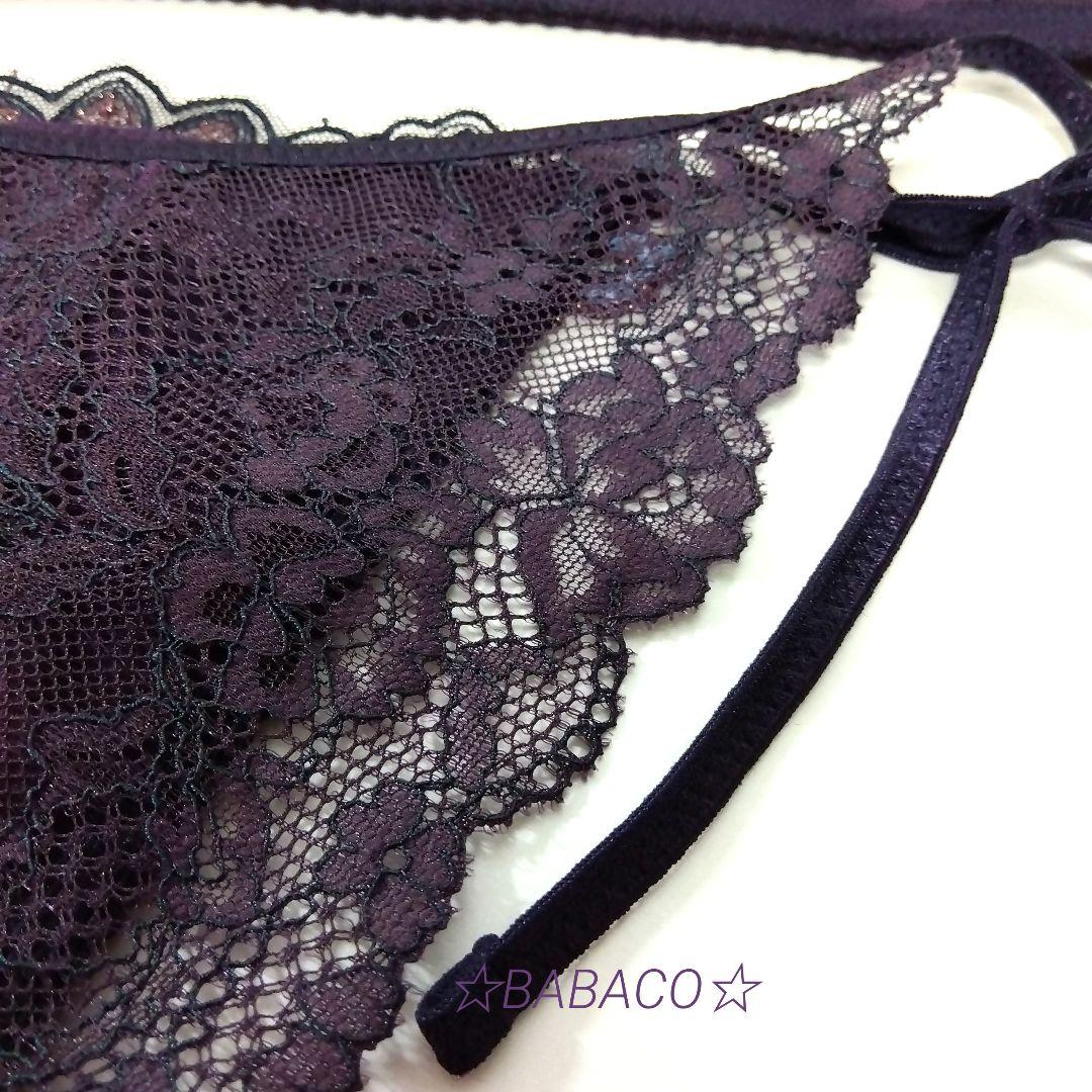 ☆サルート74 ブラ＆ショーツ VI E75M 紐　ベルサイユ宮殿