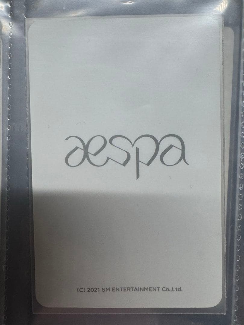 aespa ニンニン special MD フーディー トレカ スペシャル