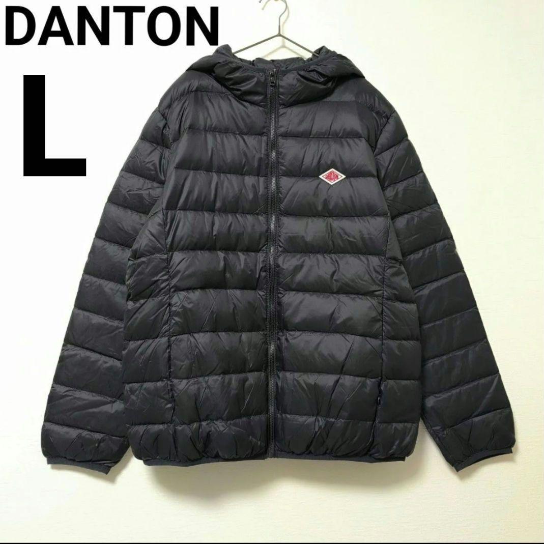 【新品】 DANTON ダントン インナーダウン ライトダウン 黒　L