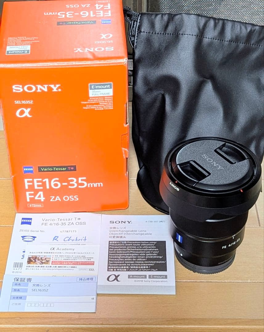 レンズ(ズーム) SONY SEL1635Z F4