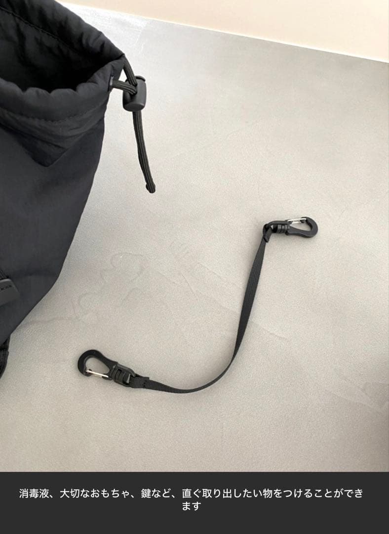 SOLPRESAキルティングマザーズバッグ　Mサイズ