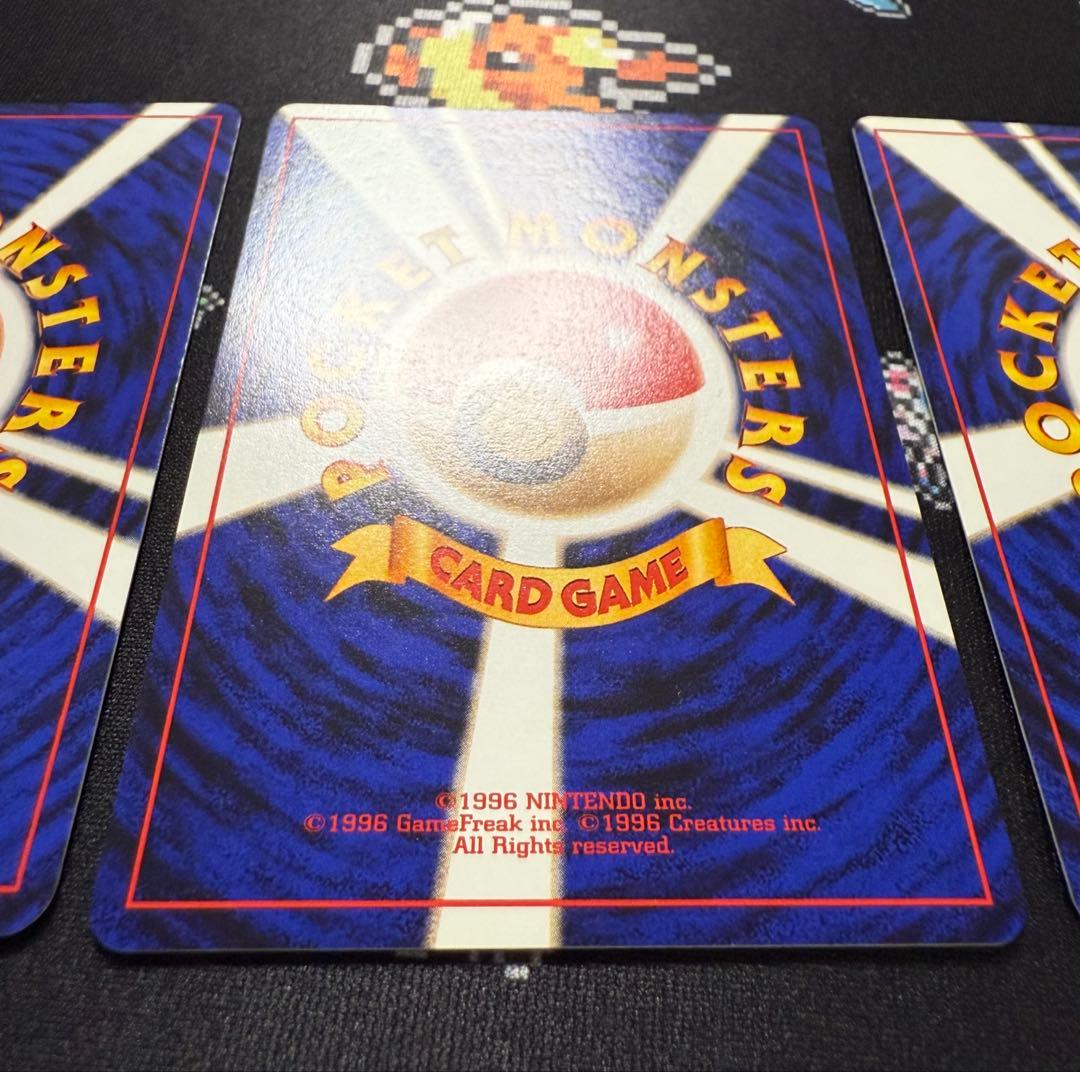 ポケモンカード 旧裏 クイックスターターギフト 赤・緑 箱あり セット 美品