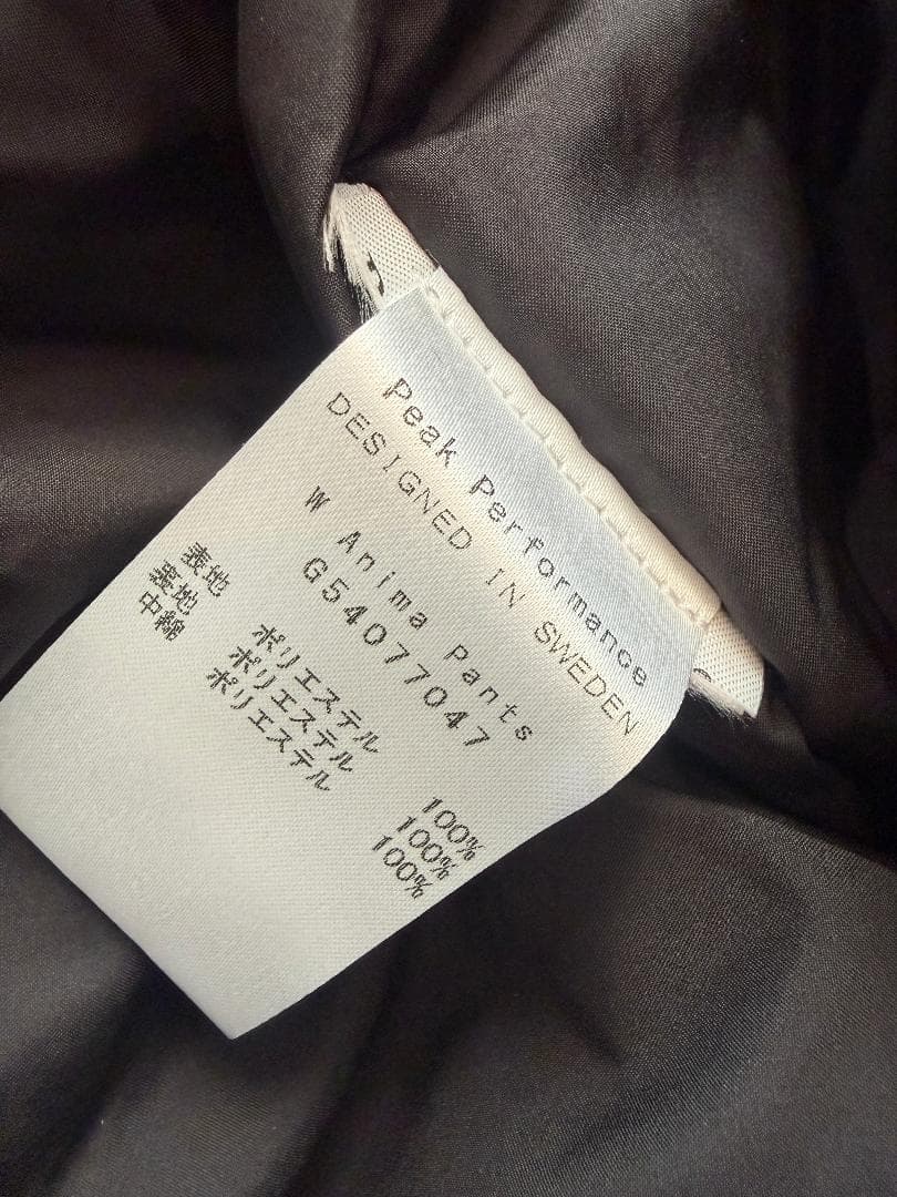 【未使用タグ付き】Peak Performance スキーパンツ 女L 男M