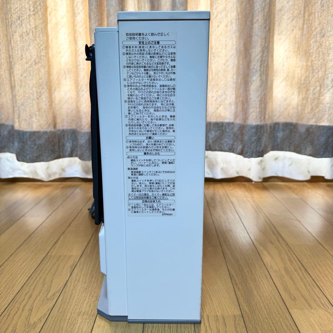 美品　ノーリツ　ガスファンヒーター　都市ガス用