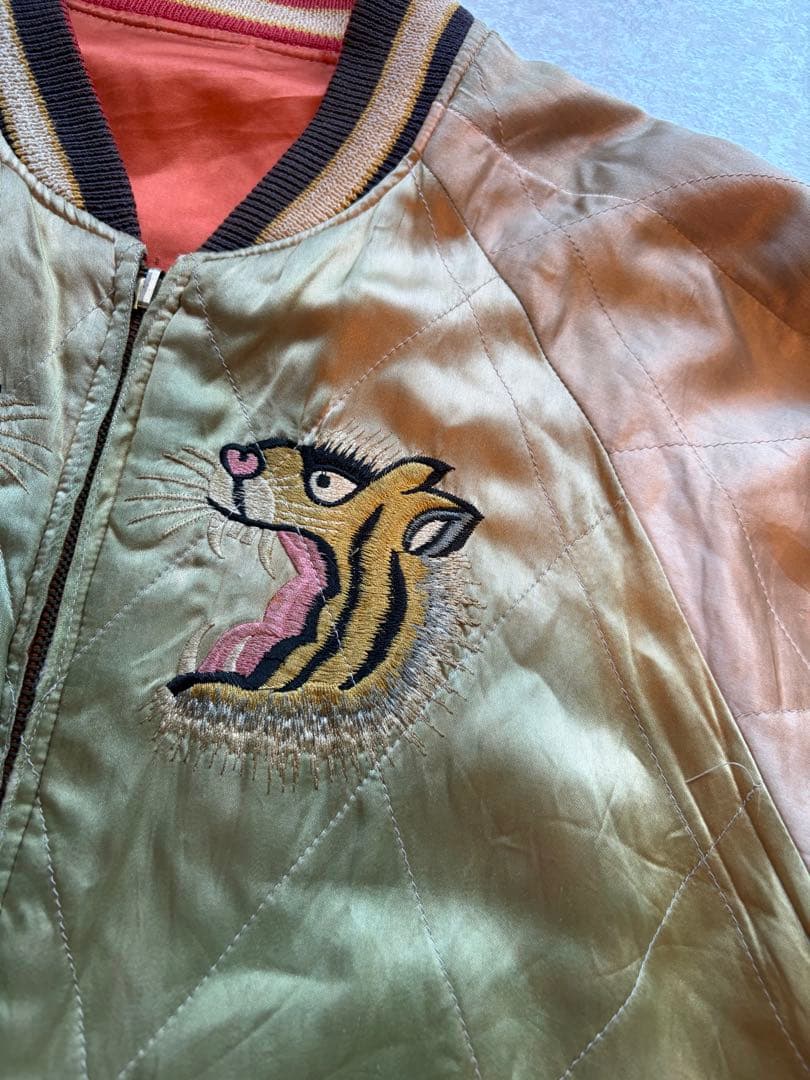 s*s様 80s ヴィンテージ リバーシブル 虎 刺繍 スカジャン M