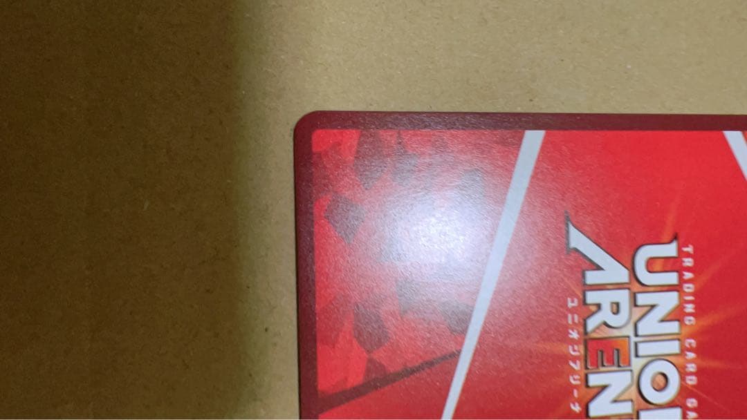 ユニオンアリーナ プレシャスブースター NIKKE SRパラレル 星3