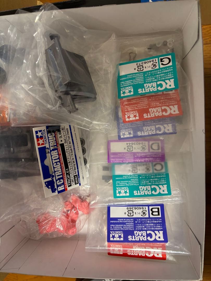 タミヤ1/14 スカニア　770S 8×4/4 フルオペレーション