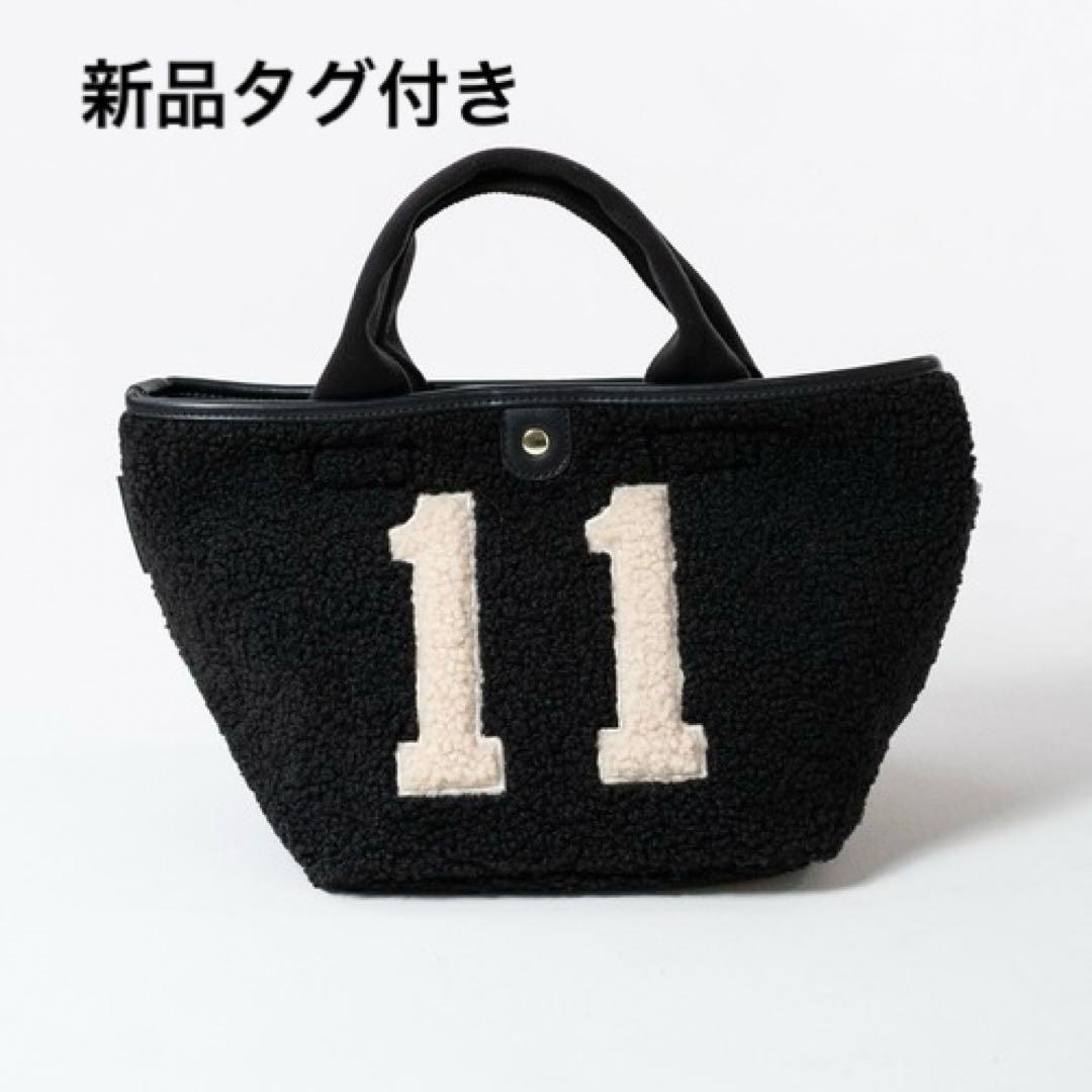 HAYNI.　べアリアS [１１]