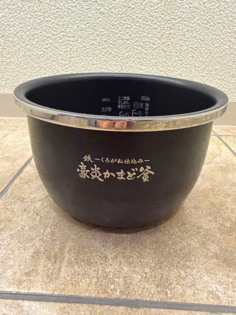 【最上位モデル】象印 炎舞炊き NW-KA10 圧力IH炊飯器 5.5合 白高級