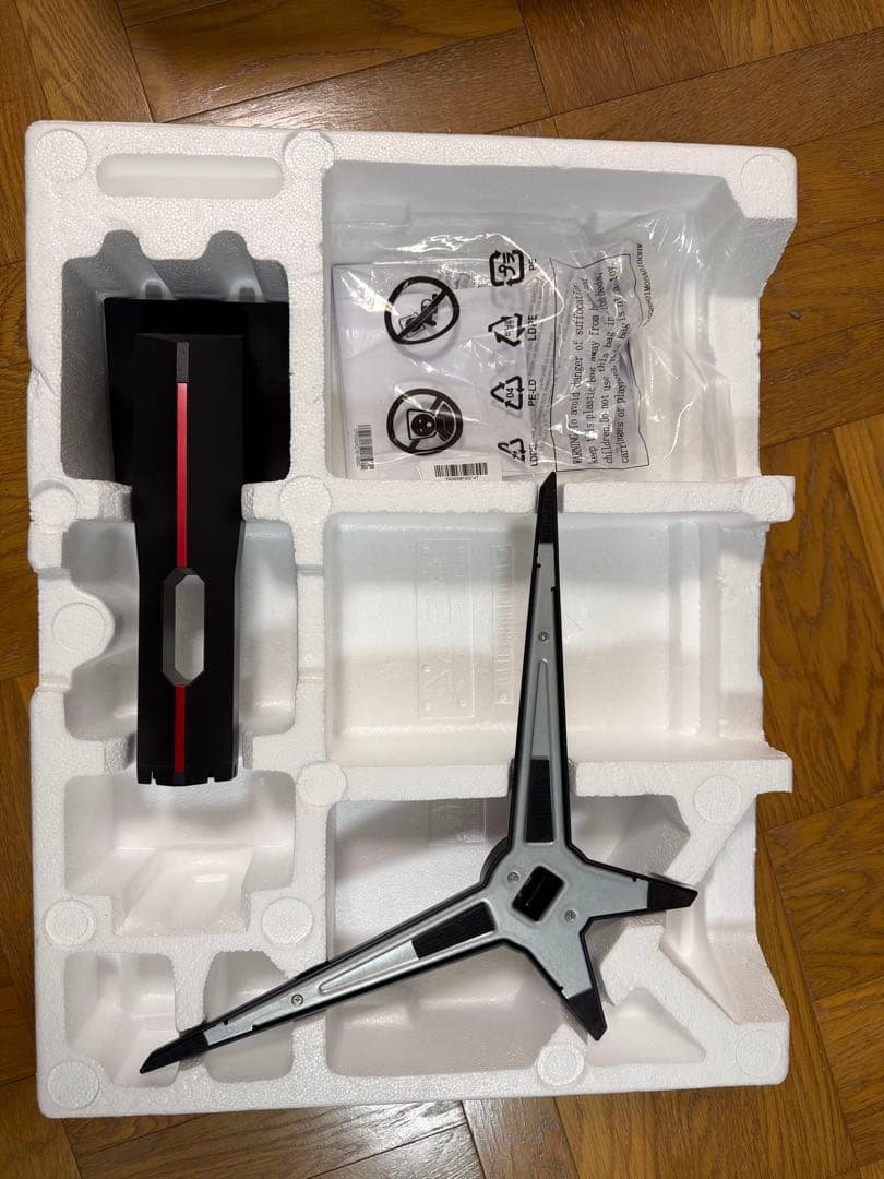 AOC ゲーミング液晶モニター 24G2E5/11