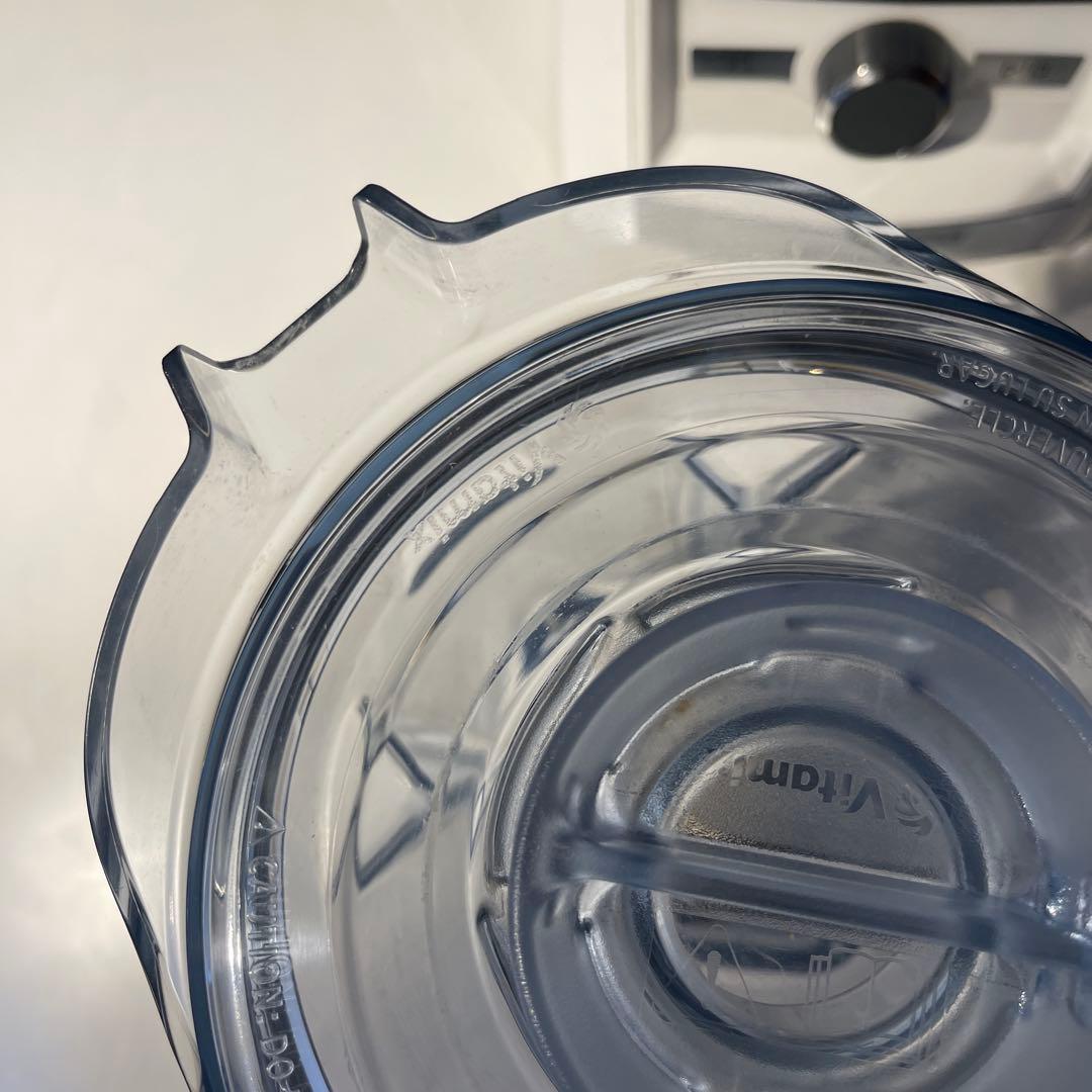Vitamix A3500 バイタミックス ブレンダー