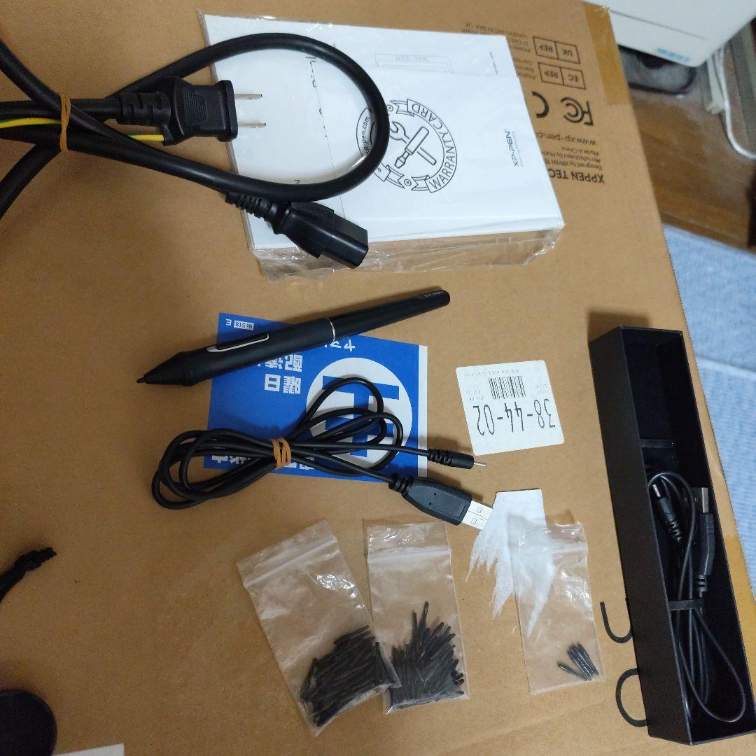 液タブ・ペンタブ XP-PEN Artist 22E Pro