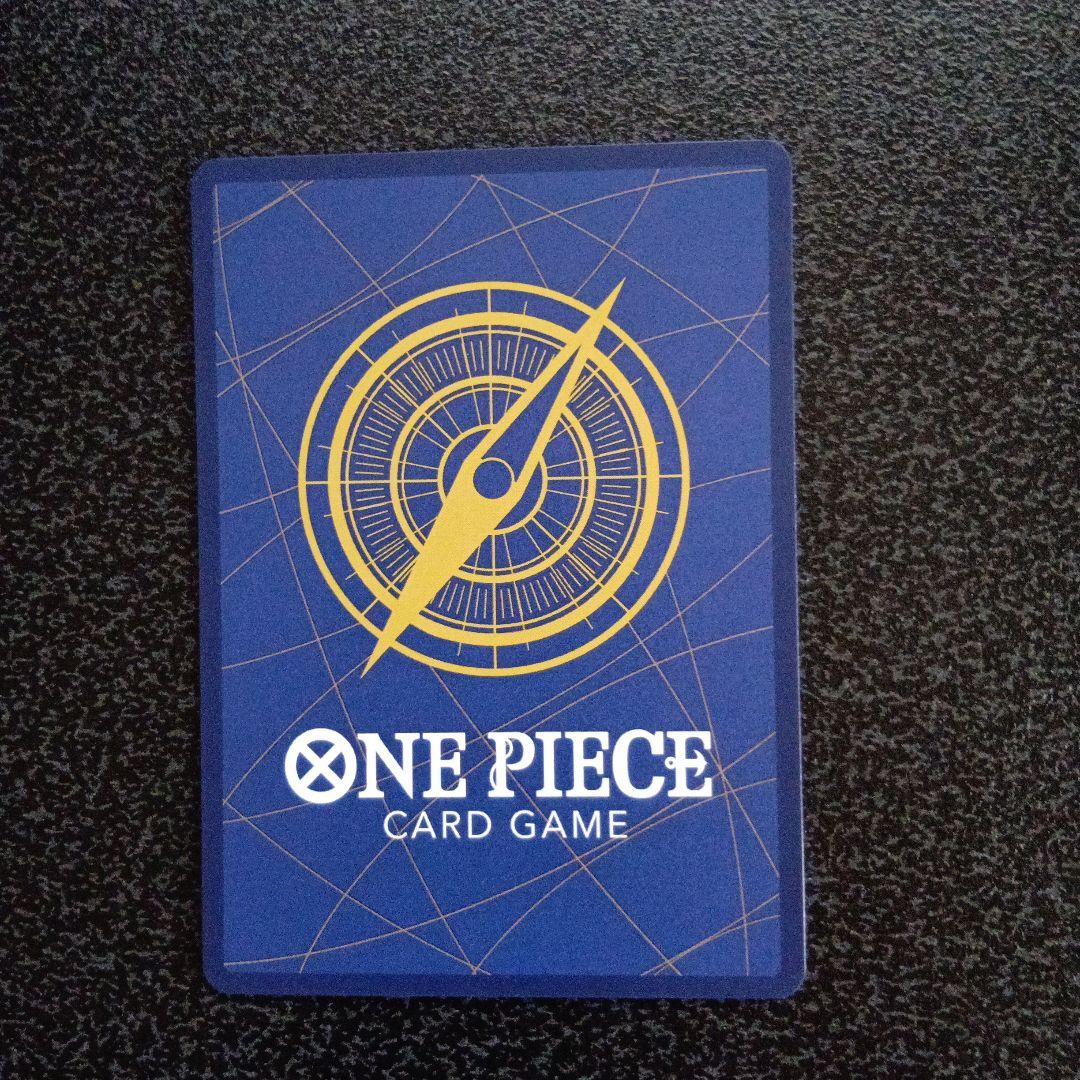 ウタ：ストレージボックスセット SR パラレル ST16-001　金枠　コンパス