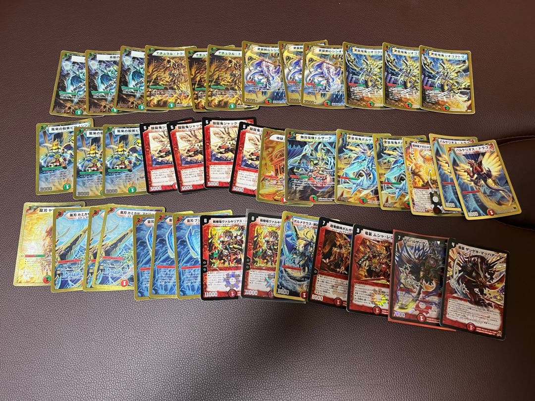 デュエルマスターズ　旧枠　初期　引退品　まとめ売り