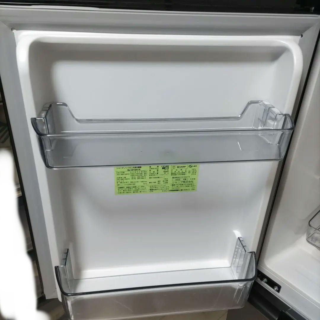 SHARP 2022年製 SJ−D15H 152L 冷凍冷蔵庫