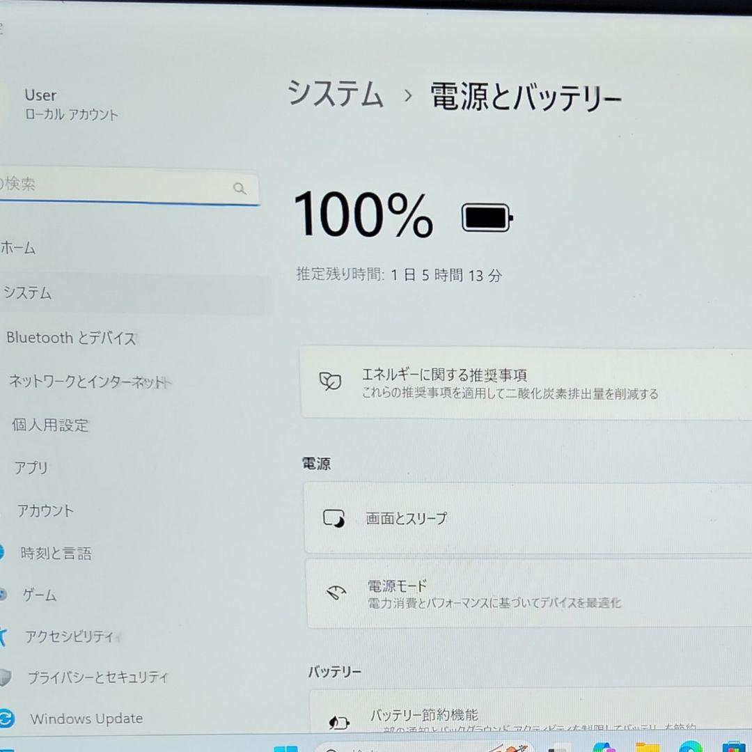 良好 日本製 高級感 VAIO 軽量 驚速12世代i5 16GB 新品1TB 9