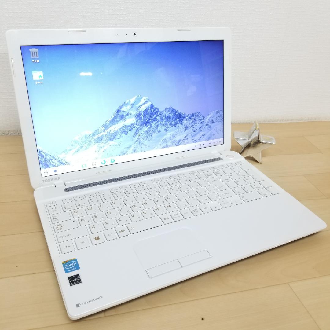 新品SSD スピード発送 即使用可ノートPC TOSHIBA(E0813)