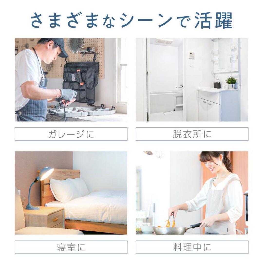 【新品】冷風機 冷風扇風機 スポットクーラー