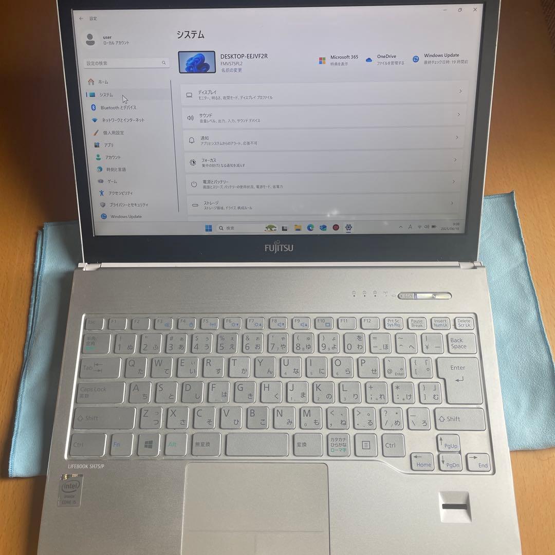 値下げ！WordやExcelも搭載！快適！メモリ8GB、SSD256GB 高性能