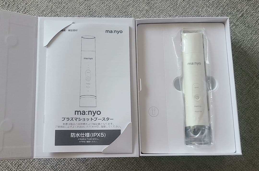 manyo プラズマショットブースター
