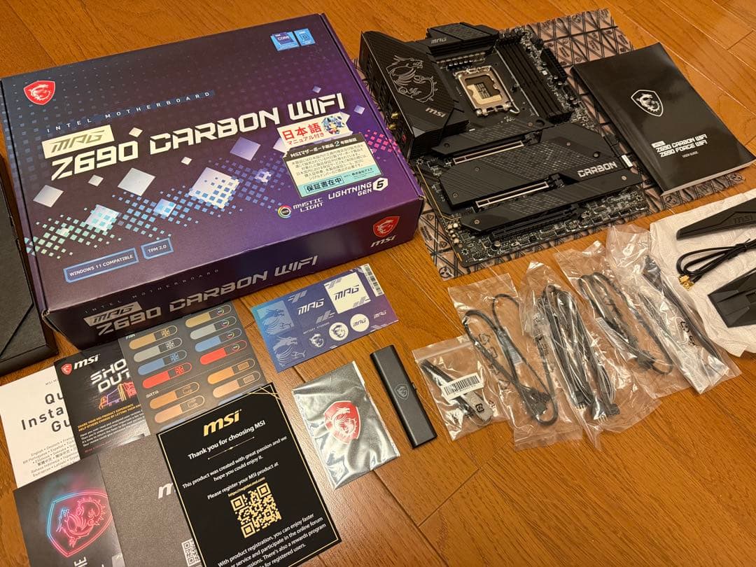 【値引可】MSI Z690 CARBON WIFI マザーボード