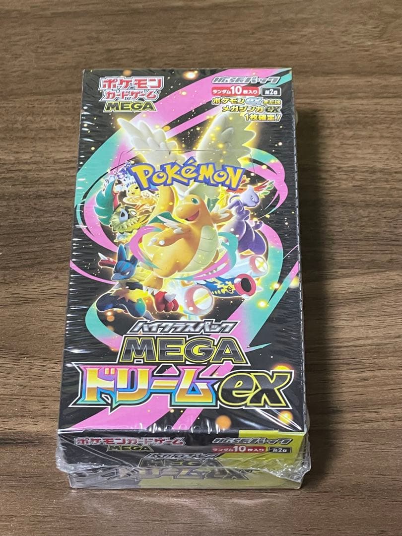 【未開封 シュリンク付き】ポケモンカードゲームMEGAドリームex