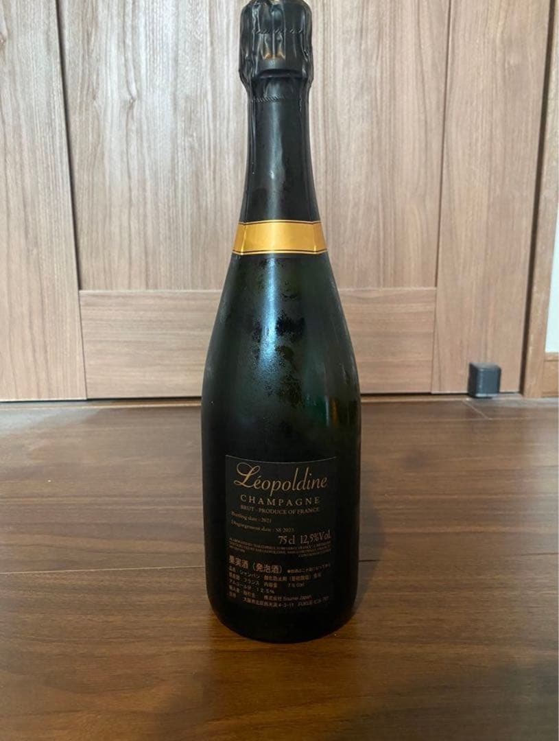 ソウメイ ブリュット 750ml 2本 新品 未開栓 送料無料