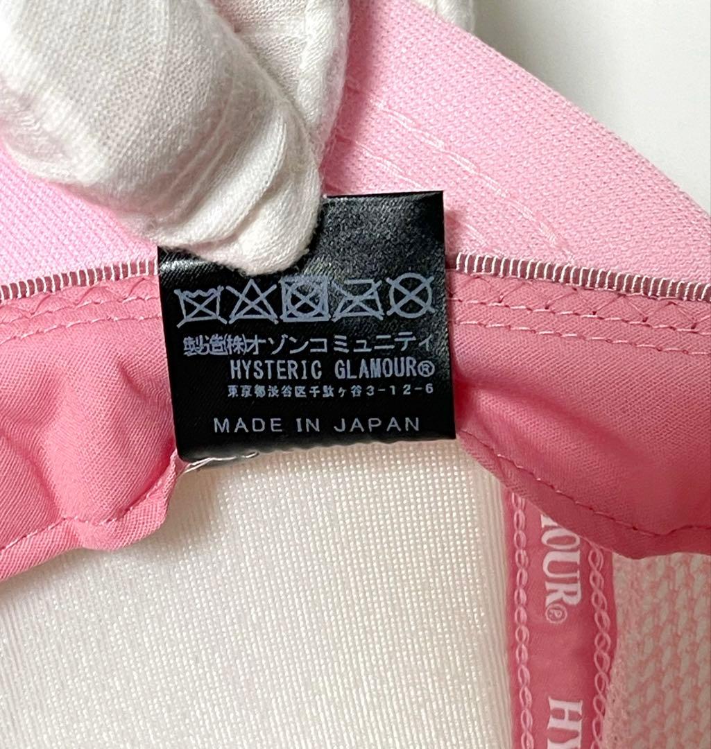 新品TWICEサナ着用ヒステリックグラマーEVILスタッズメッシュキャップピンク
